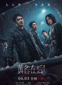a级小视频