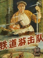 国产区在线观看视频