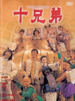 91精品视频在线看