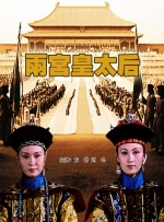 黄色国产网站