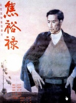 黄色av影院