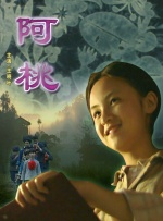 亚洲激情久久