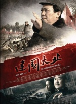 与你相爱真好