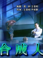 久久狠狠第一麻豆婷婷天天