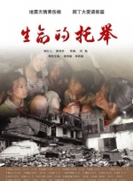 午夜国产精品视频