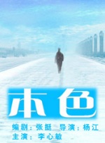 外遇的好日子