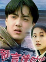 国产免费制服丝袜网站