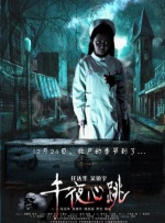欧美xxx视频