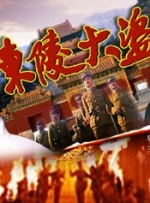 宅女深夜福利视频在线