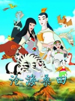 高清一区二区三区视频
