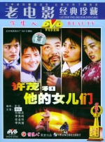 gay小老头同性恋