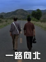 操各国老太太