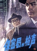 国产精品一区二区免费福利视频
