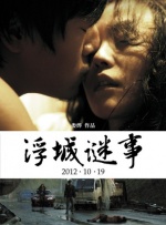 校花开腿让我爽了一夜小说