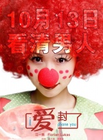 亚洲精国产一区二区三区