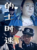 亚洲最色网