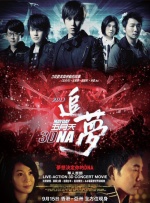 至尊卡的服务