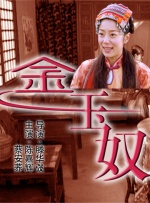 国产在线自在拍91精品黑人