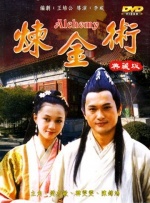 喘息呻吟军婚h