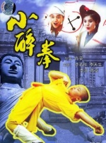 午夜三级av