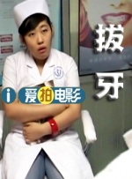久久久久大香线焦