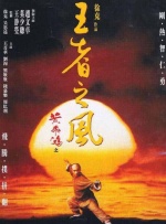 老司机免费福利视频