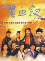 欧美精品免费在线
