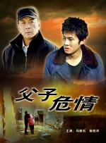中文字幕在线观看第一页