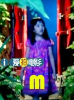 国产在线一区视频