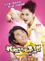 免费观看gogogo视频软件
