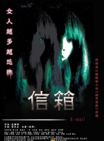 伦理电影大全