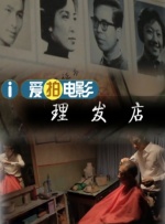 日本一区二区三区不卡在线视频