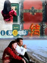 一本一本久久a久久精品综合