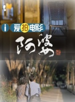 亚洲国产精品久久人人爱