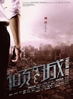 伦乱av