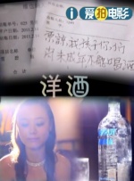 啊停啊轻点公