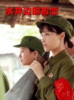 日本免费一二区
