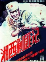 免费国产高清视频