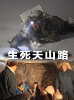 国产精品福利视频主播真会玩
