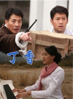 无毛片