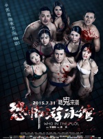 牛奶秋刀姨