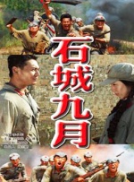 亚洲乱码国产乱码精品精在线网站