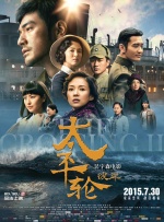 亚洲欧美中文日韩欧美