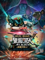 亚洲国产精品久久久久久网站