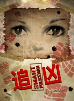 操动漫美女
