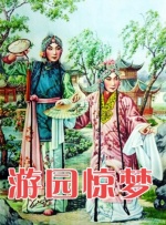 丝袜美腿中文字幕