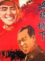致命的诱惑2