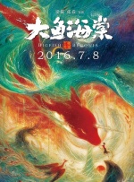 福利视频大全
