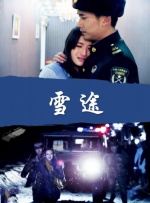 国产精品成人免费观看