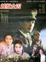 三级亚洲